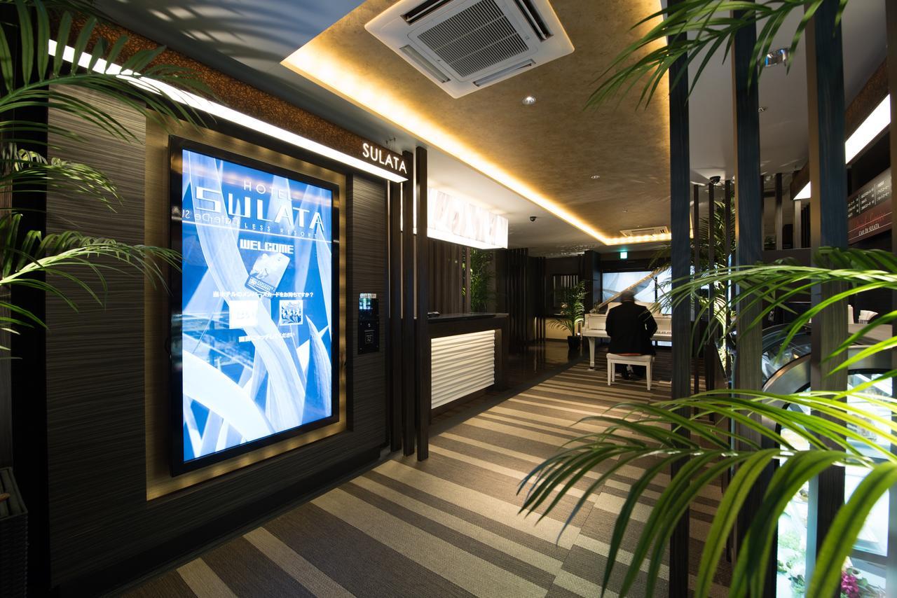 Hotel Sulata Gifu Hashima (Adults Only) 외부 사진